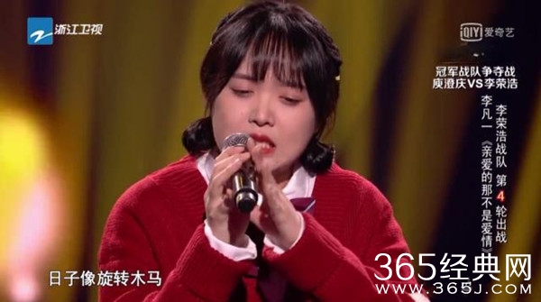 《中国好声音2019》第八期歌单汇总