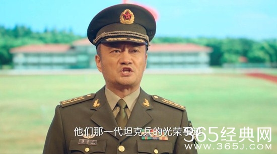 《陆战之王》蓝志广饰演者介绍