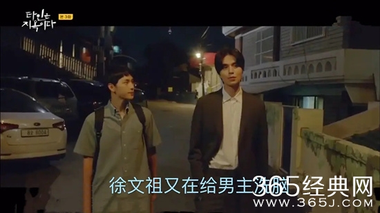 《他人即地狱》中秋节会停更吗？