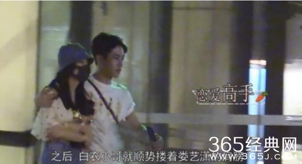 娄艺潇再传新恋情？与男子深夜KTV约会飙歌