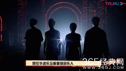 《一起乐队吧》每周六晚8点 感受乐队的魅力