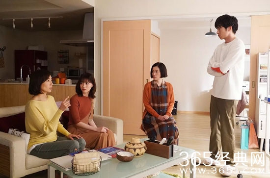 日剧《轮到你了》结局及剧情解析