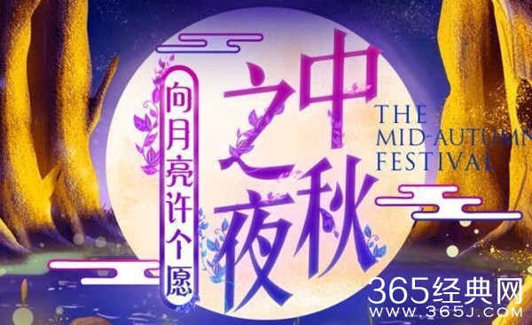 湖南卫视中秋晚会何炅谢娜皆缺席 由吴昕挑大梁！