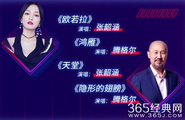 今年中秋晚会看哪家？江苏卫视中秋晚会嘉宾曝光