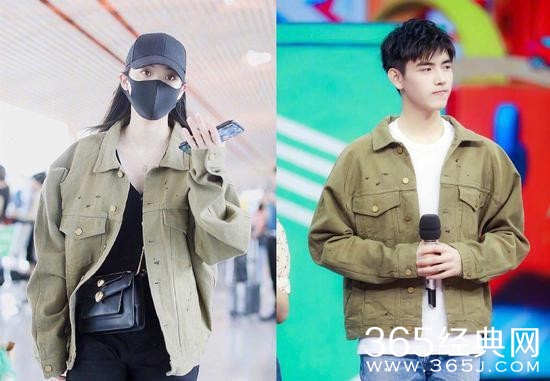 陈飞宇前点赞王一博黑图 后取关欧阳娜娜？