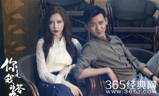 《你是我的答案》袁明清结局剧透终被陆昊打动