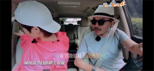 李宇春再上《天天向上》汪涵亲自开车迎接