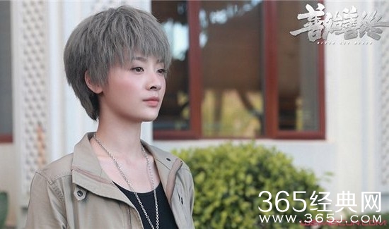《善始善终》金兰兰暗恋方寒却得不其心背后原因揭秘
