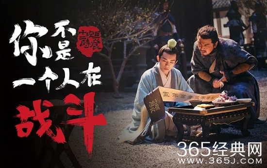 2019最好看的古装剧排行榜前十名 2019最新最好看的古装剧推荐