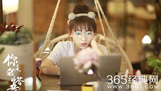 《你是我的答案》更新信息介绍