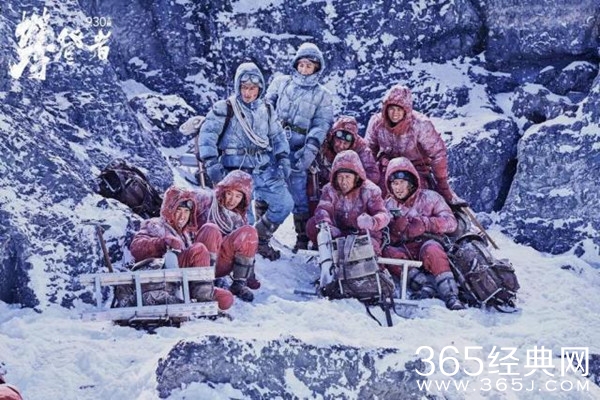 吴京叫章子怡“胖妞”上热搜《攀登者》9月30日国庆档上映