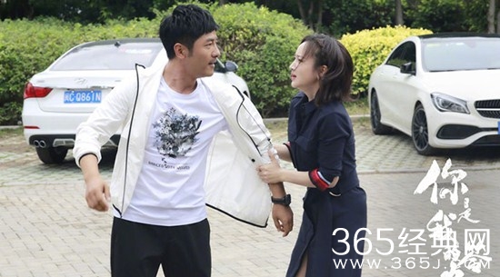 《你是我的答案》周远和林瑶最终有没有在一起？