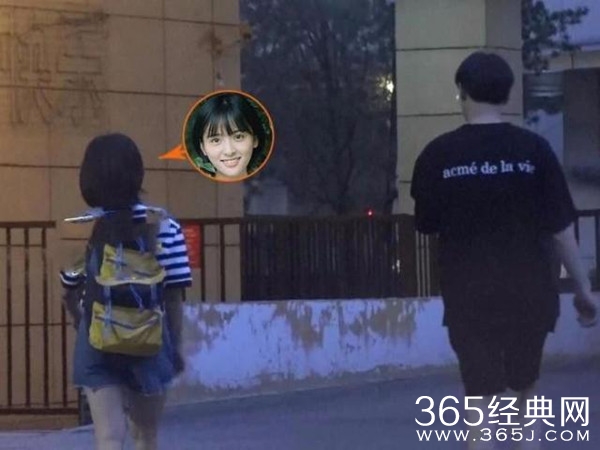 沈月恋情疑似曝光 与神秘男子同回住处