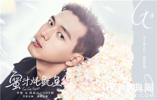 李现出道至今主演的电视剧汇总 10部作品你都看过了吗？