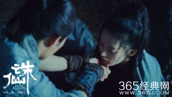 程青松怼诛仙主演：明明只有流量