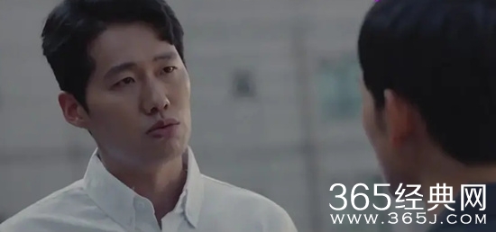 他人即地狱男主是谁的地狱 他人即地狱社长是好人还是坏人