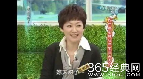 蜡笔小新台版声优去世 生前经典作品介绍