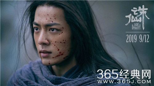 《诛仙》彩蛋是什么《诛仙I》结局是什么?