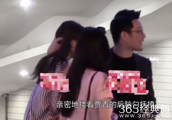 “富二代收割机”？贾青疑似新恋情曝光