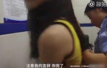 芒果tv女演员刘露高铁撒泼 刘露个人资料介绍