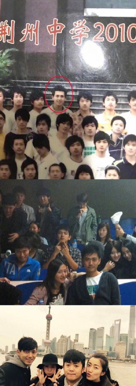 李现大学时期照片被曝出 皮肤黝黑青涩帅气