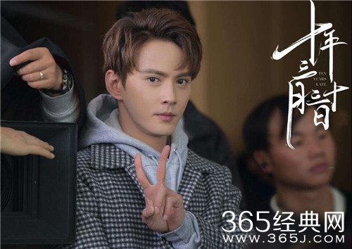 《十年三月三十日》赵承志扮演者 徐正溪个人资料介绍