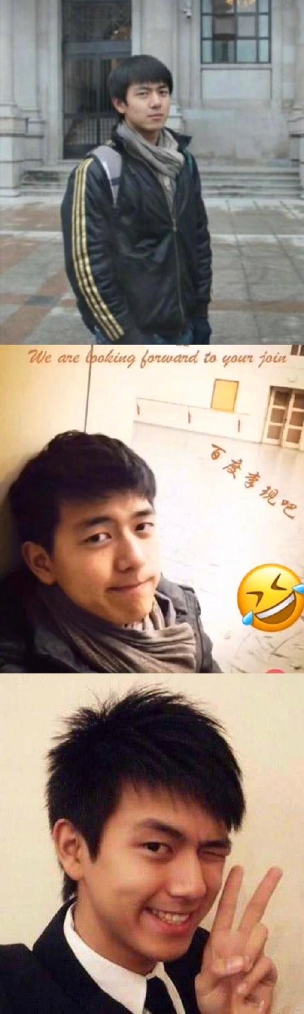 李现大学时期照片被曝出 皮肤黝黑青涩帅气