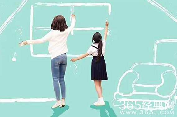 台湾版《请回答1988》金马影后谢盈萱挑大梁