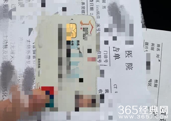 大闹火车站女星刘露再次发文 斥媒体夸大事实