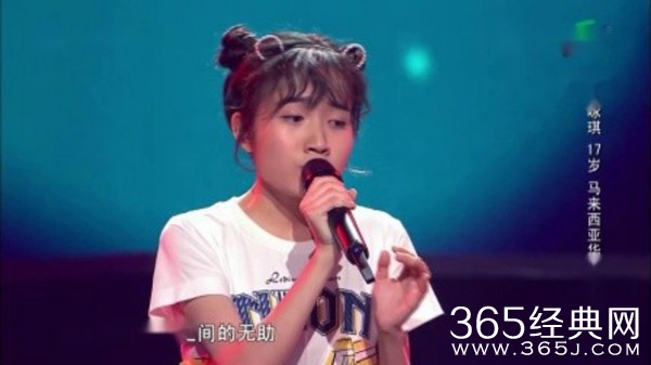 《中国好声音2019》蔡咏琪个人资料介绍