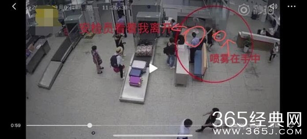 大闹火车站女星刘露再次发文 斥媒体夸大事实