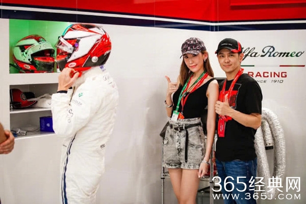 林志颖揭秘Kimi名字由来 追星爱情两不误