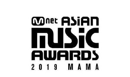 2019MAMA在日本名古屋举行 将会是史上规模最大的一场