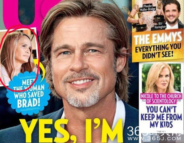 布拉德·皮特新恋情曝光 女友长相被吐槽