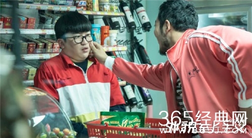 演技挑战 张大大跨界出演网剧《外貌至上主义》