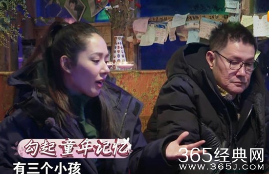 郭碧婷向佐结婚 郭碧婷家境介绍