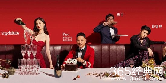 GQ回应唐杰被举报：未发现唐杰有任何违规行为