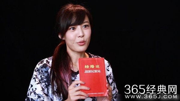 《爱情公寓5》子乔美嘉终成眷属?李金铭晒结婚证