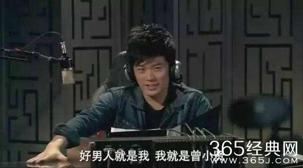 《爱情公寓5》注入新鲜血液 陈赫等主演或将只是客串？