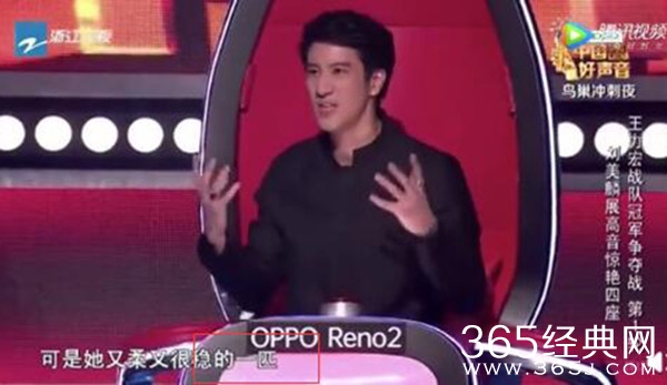 王力宏解释“稳得一匹” 一本正经地胡说八道