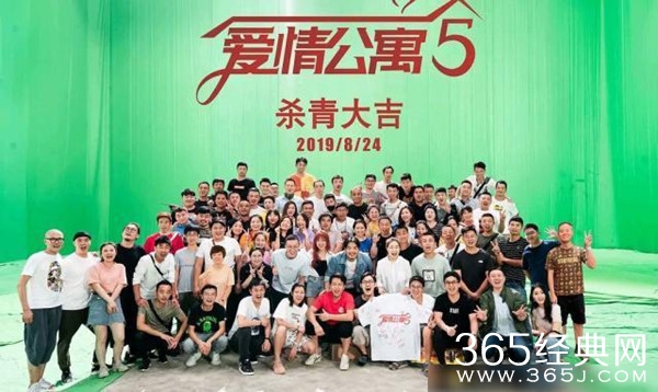 《爱情公寓5》子乔美嘉终成眷属?李金铭晒结婚证