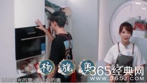 杨紫原名叫杨旎奥 寓意着杨爸爸希望能够申奥成功