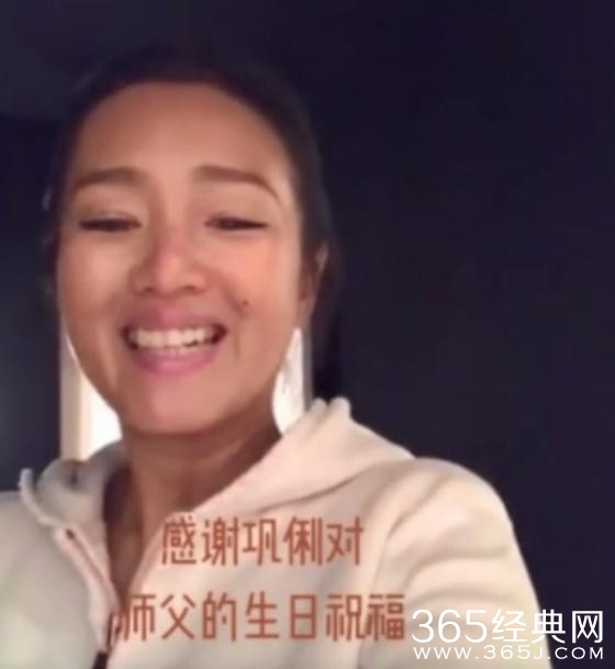 53岁巩俐近照曝光 素颜出镜皮肤黝黑但无皱纹