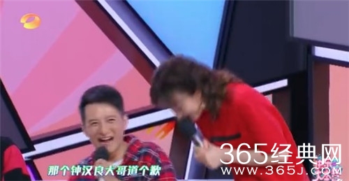 见面的尴尬 吴昕因娃娃事件向钟汉良道歉