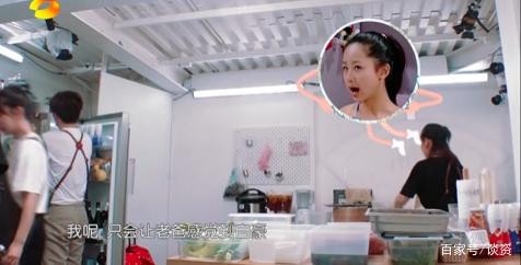 杨紫原名叫杨旎奥 寓意着杨爸爸希望能够申奥成功