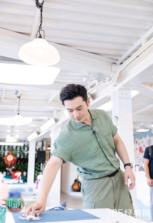 黄晓明回应节目背锅争议：不是天生管理者 背锅不觉委屈