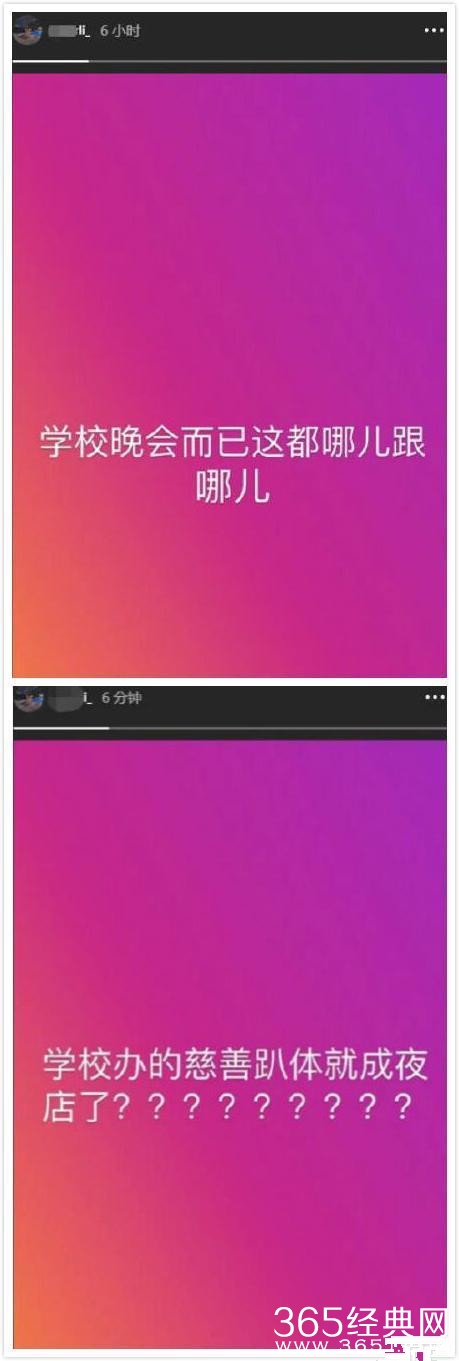 王菲13岁女儿李嫣被曝上夜店 本尊否认道出真相