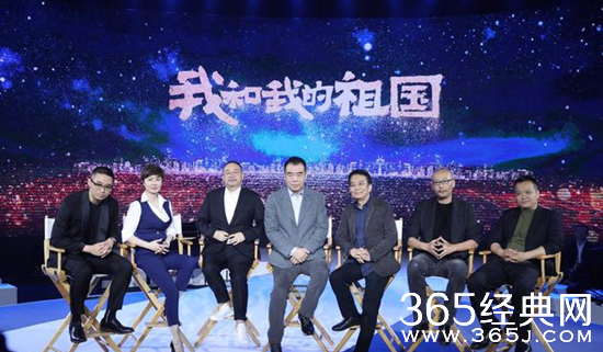 《我和我的祖国》上映6天票房破19亿