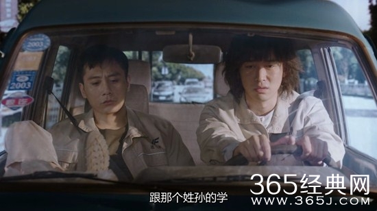 《在远方》高畅有没有可能跟霍梅在一起？