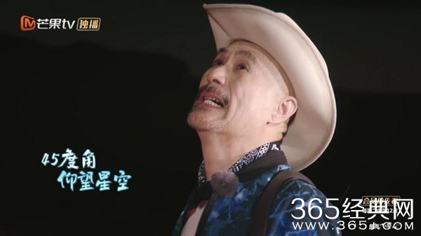 《一路成年》徐锦江骑单车逃跑 快乐源泉上线